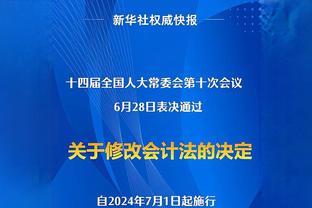 充满奇迹的联赛！澳超球队补时连入两球反超绝杀对手！